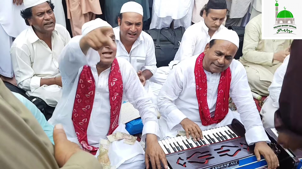 Best Qawali 2021- Sher ali Mehr ali Qawal kalyam Sharif Urs Mubarak Baba Fazal Shah Kalyami R.A