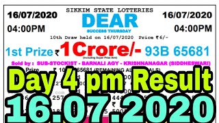 Sikkim State lottery Dear Success Thursday 4 p.m 16.07.2020 Result Today Live