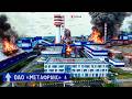 Лавина атак! Пермский край: БПЛА пробили хим-завод Метафракс Кемикалс в Губахе! Удмуртия: Беспилотие