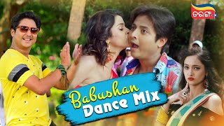 Babushaan Dance Mix Odia Superhit Songs Tarang Plus Watch Now