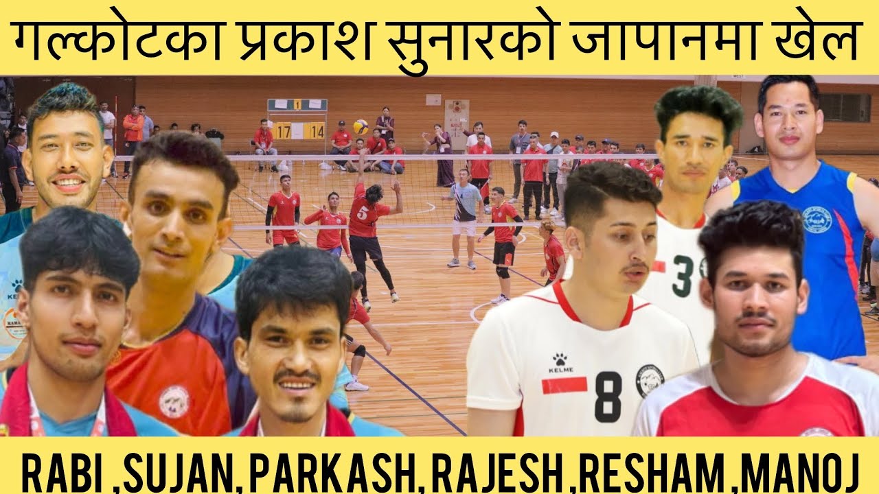 Rabi k c ,sujan chokhal & parkash Sunar vs Rajesh kuwar resham kaji basnet