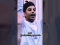 هلهوله للعباس هلهوله 