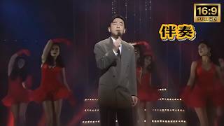 呂方 - 別再講他🎙️ 超高質伴奏/Karaoke｜配16:9外擴修復畫面｜小眾神曲等你來唱 🎤