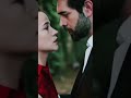 خوف باران على ديلان زهور الدم  