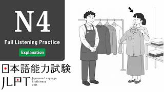 JLPT N4 LISTENING PRACTICE TEST WITH ANSWERS 2026.聴解