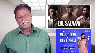 Laal Salaam Review - Rajinikanth Vishnu Vikranth - Tamil Talkies