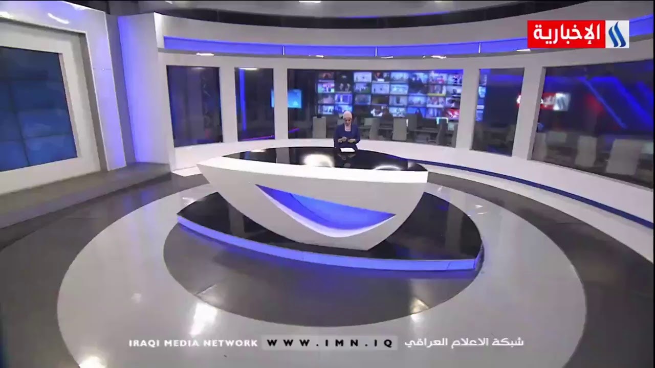 مباشر/نشرة اخبار الساعة الثانية مع ناهيد صبري