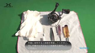 Процедура нанесения смазки ролика лесоукладывателя X-Protect Shimano (Water Repellant Grease DG18)