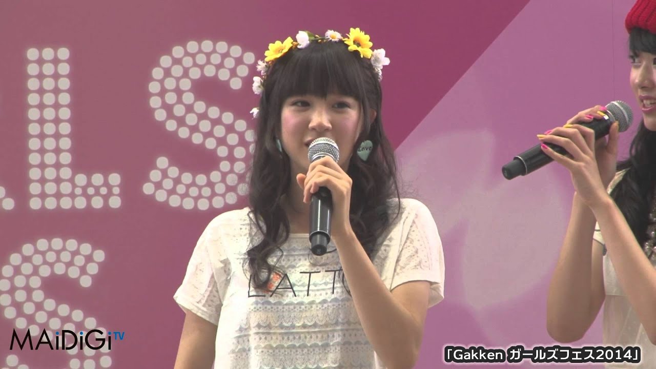 まいんちゃん、写真集をPR　撮影秘話も披露　「Gakken ガールズフェス2014」(2)