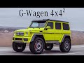 Mercedes G-Wagen 4x4 Squared Review