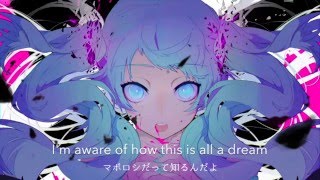 [ENGLISH] ゴーストルールを英語で歌ってみた「山ジュリ」GHOST RULE