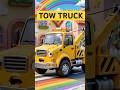 This is a Tow Truck #EnglishForKids #montessoriathome #animationforkids