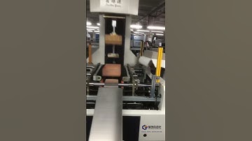 Automatic rigid box forming machine-cardstock paper produce.#automation #machine #rigid #packing