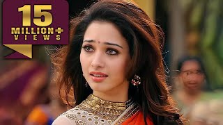 Download Lagu Sura Hindi Dubbed l Tamannaah Bhatia l South Superhit Action Hindi Dubbed Moviel Vijay MP3 Download Lagu Sura Hindi Dubbed l Tamannaah Bhatia l South Superhit Action Hindi Dubbed Moviel Vijay MP3