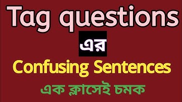 Tag questions for 9/10!! # Confusing tag#js#tag#