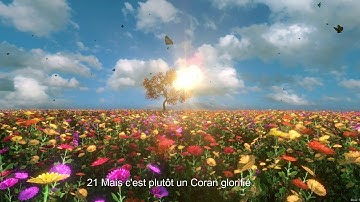 ROQYA SOURATE AL-BURUJ / LES CONSTELLATIONS 7 FOIS سورة البروج 7 مرات