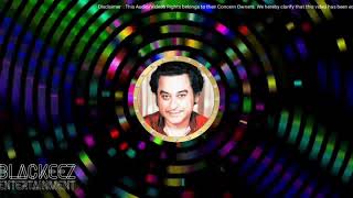 Pyar Pyar Pyar Tu Karle  (1982) Suraag Movie Song Kishore Kumar Song Music : Bappi Lahiri