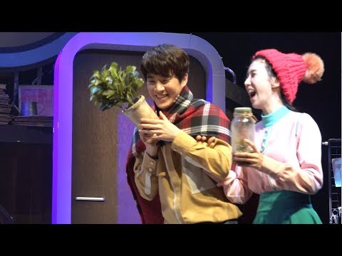 181224 어쩌면 해피엔딩 커튼콜(문태유)
