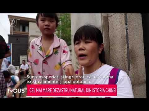 Video: Prezentare generală a sezonului taifunurilor din China