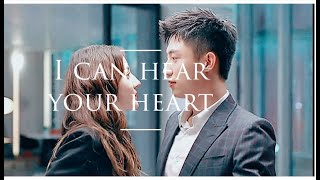 Love Designer II Zhou Fang & Song Lin - I can hear your heart [1-26]