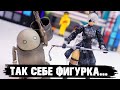 YoHRa 2B - Так себе фигурка. Я бы даже сказал, совсем гов..