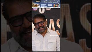 Surprising Entry On Event | Sreenath Bhasi Fans Meet Event | Milestone Makers | #shorts