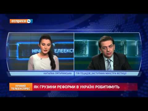 Гія Гецадзе (გია გეწაძე) на еспресо тв