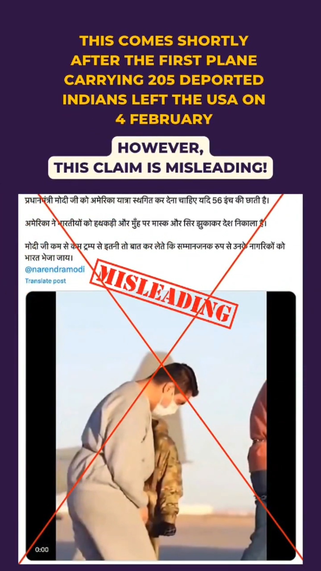 Indian Deported From US | Fact-Check: Does This Video Show Indians Being Deported From USA? No!