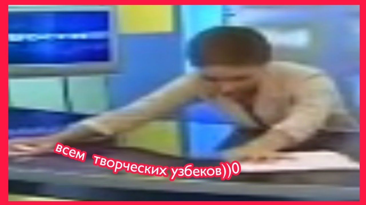 Телевидение веста бобруйск