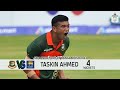 Taskin Ahmed's 4 Wickets Agianst Sri Lanka || 3rd ODI || Sri Lanka tour of Bangladesh 2021
