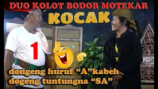 PECAH KOCAKNA !!! ADE BATAK VS ADANG BENDO - DOKAR eps.1