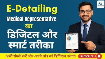 How to make MR Edetailing | 2026 | Create Visual aid design | Lbl design