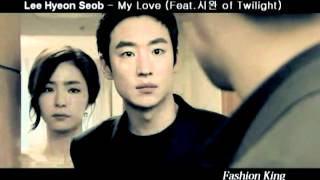 Fashion King - my love