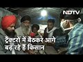 Farmers Protest: किसानों ने NDTV से कहा- हम मोर्चा जीत कर आएंगे | Des Ki Baat