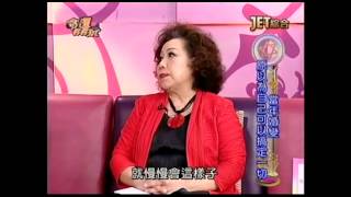 20150907 命運好好玩 Part1
