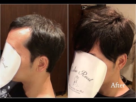 リアルなかつら ウィッグ 王道２０代メンズスタイル Youtube