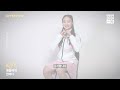 [강원 2024 선수인터뷰] "그동안 해온 대로만 해보자" 피겨 스케이팅 아이스 댄스 김지니 선수