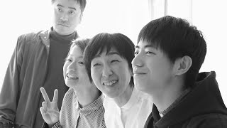 『yes,yes,yes』予告