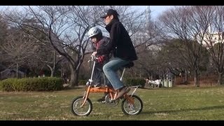 折りたたみ自転車 幼児と二人乗り実験 slow ver.