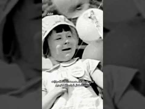 تغيير في شكل مقاعد الأطفال