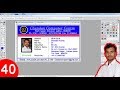 how to Design a student id card in adobe Photoshop 7.0 in Hindi