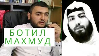 Махмуд абдулмумин хизбут тахрир каззобларидан | maxmud abdulmomin xizbut taxrir kazzoblaridan