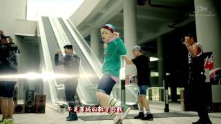 HENRY - 1-4-3 ( 特效繁中字幕 )【微笑世紀】