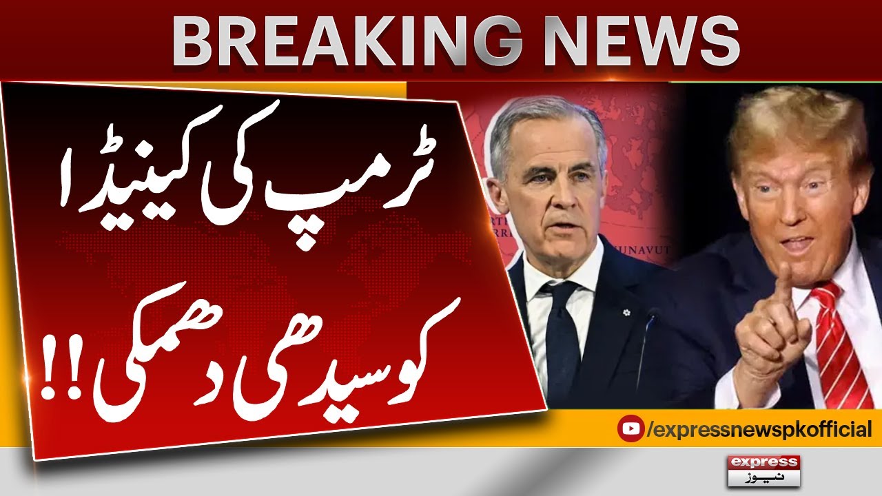 Trump Issues Direct Warning to Canada | Tensions Escalate | Breaking News | Pakistan News