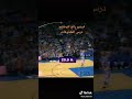 توضيح لدرس المقذوفات بزاوية أولى ثانوى