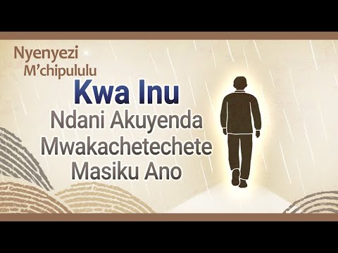 Timasangalala Pa NjiraYanu GUDMWM Mpingo Wa Mulungu