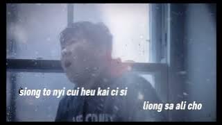 Jit phi shu jap ( lagu hakka terbaru 2025)