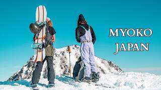 Watch This Before You Go to Myoko Japan | Cheaper, Deeper, Better Than Hakuba & Niseko ?