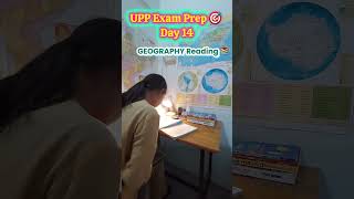 UPP Exam Prep 🎯 | Day 14 #uppolice #upconstable #studyvlog #geography