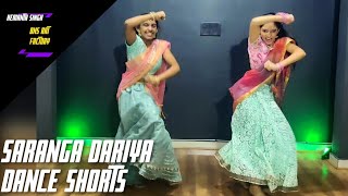 Telugu Folk Song Dj Song